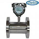 DH500 series turbine flowmeter